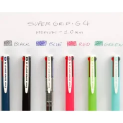 BOLIGRAFO PILOT SUPERGRIP G 4 COLORES RETRACTIL SUJECION DE CAUCHO TINTA BASE DE ACEITE CUERPO COLOR NEGRO