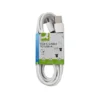 CABLE USB-C A USB-A Q-CONNECT PVC LONGITUD 1M BLANCO