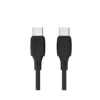 CABLE USB-C A USB-C Q-CONNECT PVC LONGITUD 2M NEGRO