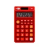 CALCULADORA LIDERPAPEL BOLSILLO XF11 8 DIGITOS SOLAR Y PILAS COLOR ROJO 115X65X8 MM