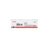 Cartucho Canon Cartridge 045H Amarillo 1243C002