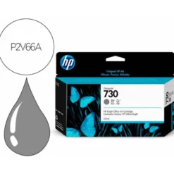 CARTUCHO HP N 730 COLOR GRIS P2V66A