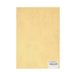 Cartulina marmoleada DIN A4 color Ocre