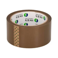 CINTA ADHESIVA GREENING POLIPROPILENO HAVANA 60 MT X 48 MM PARA EMBALAJE