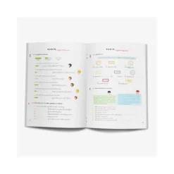 CUADERNO RUBIO ENGLISH 8 YEARS BEGINNERS