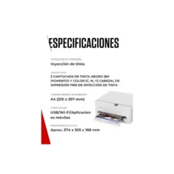 EQUIPO MULTIFUNCION CANON PIXMA TS6550I A4 TINTA 14PPM NEGRO/9PPM COLOR DUPLEX USB IMPRESORA COPIADORA ESCANER