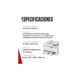 EQUIPO MULTIFUNCION CANON PIXMA TS7550I A4 TINTA 14PPM NEGRO/9PPM COLOR DUPLEX USB IMPRESORA COPIADORA ESCANER