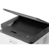 EQUIPO MULTIFUNCION HP MFP178NW LASER COLOR BLANCO
