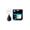 INK-JET HP N. 711 DESIGNJET T120 / T520 NEGRO 80 ML