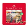 Lapices de colores Faber Castell hexagonales caja metal de 24 unidades