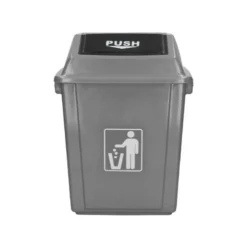 Papelera contenedor Q-Connect plastico de 40 litros