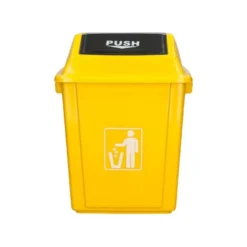 PAPELERA CONTENEDOR Q-CONNECT PLASTICO CON TAPA DE BALANCIN 20 LITROS 340X240X450 MM AMARILLO