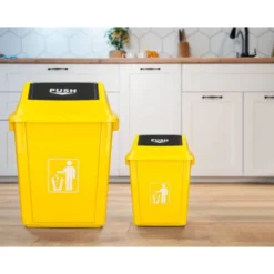 PAPELERA CONTENEDOR Q-CONNECT PLASTICO CON TAPA DE BALANCIN 58 LITROS 470X330X760 MM AMARILLO