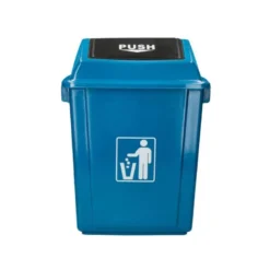PAPELERA CONTENEDOR Q-CONNECT PLASTICO CON TAPA DE BALANCIN 58 LITROS 470X330X760 MM AZUL