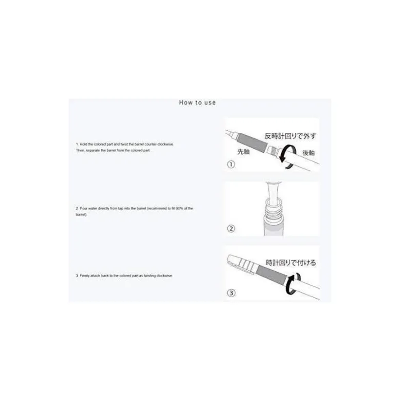 PINCEL TOMBOW WATER BRUSH CON DEPOSITO RELLENABLE PUNTA FINA BLISTER DE 1 UNIDAD