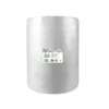 PLASTICO BURBUJA LIDERPAPEL ECOUSE 1X25M 30% DE PLASTICO RECICLADO