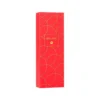 PLUMA BELIUS PASSION DOR ALUMINIO TEXTURA CEPILLADA COLOR ROJO Y DORADO TINTA AZUL CAJA DE DISEÑO