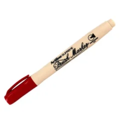 ROTULADOR ARTLINE SUPREME BRUSH EPFS PINTURA BASE DE AGUA PUNTA TIPO PINCEL TRAZO FINO ROJO OSCURO