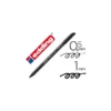 Rotulador Edding 1200 negro nº 1
