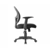 SILLA GIRATORIA Q-CONNECT CON RUEDAS Y RESPALDO MEDIO REGULABLE EN ALTURA 870+120MM ALTO 550MM ANCHO 590MM PROFUNDIDAD