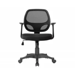 SILLA GIRATORIA Q-CONNECT CON RUEDAS Y RESPALDO MEDIO REGULABLE EN ALTURA 870+120MM ALTO 550MM ANCHO 590MM PROFUNDIDAD