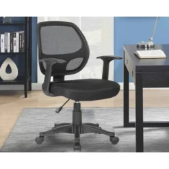 SILLA GIRATORIA Q-CONNECT CON RUEDAS Y RESPALDO MEDIO REGULABLE EN ALTURA 870+120MM ALTO 550MM ANCHO 590MM PROFUNDIDAD
