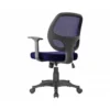 SILLA GIRATORIA Q-CONNECT CON RUEDAS Y RESPALDO MEDIO REGULABLE EN ALTURA 870+120MM ALTO 550MM ANCHO 590MM PROFUNDIDAD
