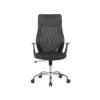 SILLA Q-CONNECT DIRECCION BERGAMO MALLA/SIMILPIEL ALT MAX 1210MM ANCH 520MM PROF 480MM RUEDAS PREMIUM NEGRO