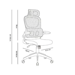 SILLA Q-CONNECT DIRECCION SORRENTO MALLA BASE METALICA ALT MAX 1320 ANC 650 PROF 600 MM RUEDAS PREMIUM NEGRO