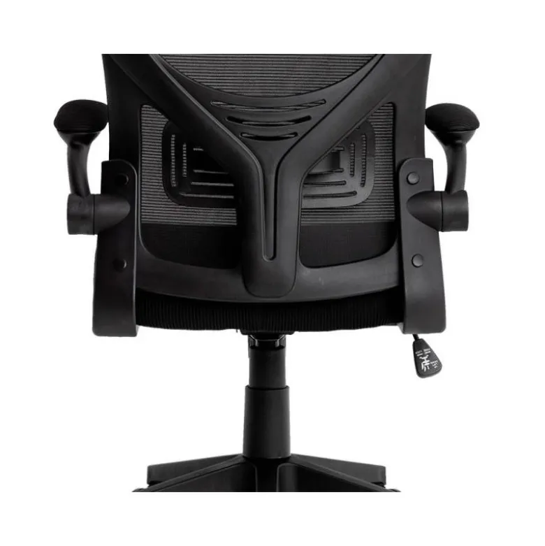 SILLA Q-CONNECT ERGONOMICA PAL ERMO MALLA BASE NYLON ALT MAX 1300 ANC 610 PROF 600 RUEDAS PREMIUM COLOR NEGRO