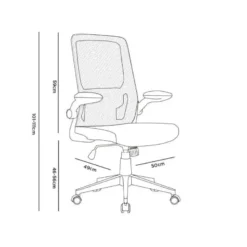 SILLA Q-CONNECT OFICINA ALBA MALLA BASE METALICA ALT MAX 1110 ANC 610 PROF 580 RUEDAS PREMIUM COLOR GRIS