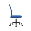 SILLA Q-CONNECT OFICINA PARMA MALLA SIN REPOSABRAZOS ALT MAX 990 ANC 480 PROF 590 COLOR AZUL