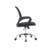 SILLA Q-CONNECT OFICINA SIENA MALLA BASE METALICA ALT MAX 1000 ANC 560 PROF 570 RUEDAS PREMIUM COLOR NEGRO
