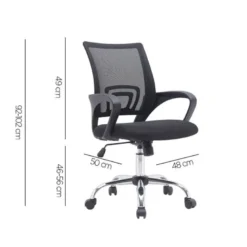 SILLA Q-CONNECT OFICINA SIENA MALLA BASE METALICA ALT MAX 1000 ANC 560 PROF 570 RUEDAS PREMIUM COLOR NEGRO