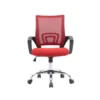 SILLA Q-CONNECT OFICINA SIENA MALLA BASE METALICA ALT MAX 1000 ANC 560 PROF 570 RUEDAS PREMIUM COLOR NEGRO ROJO