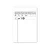 Talonario liderpapel camarero bolsillo original y copia t251 zig zag