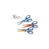 Tijera escolar zig zag Marca Liderpapel 16 cm
