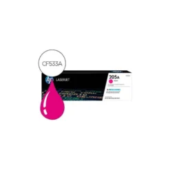 TONER HP 205A LASERJET M154A / 154NW / MFP M180N / 181FW MAGENTA 900 PAGINAS