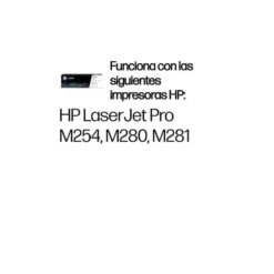 TONER HP LASERJET 203X M254DW / 280NW / 281FDW AMARILLO 2500 PAGINAS